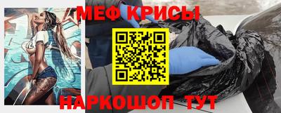 mix Краснознаменск