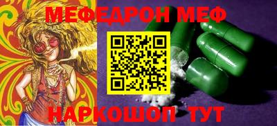 mix Краснознаменск