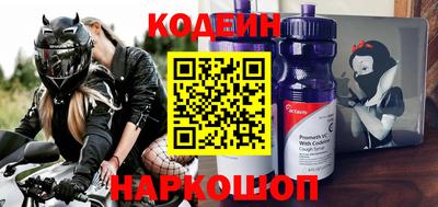 mix Краснознаменск