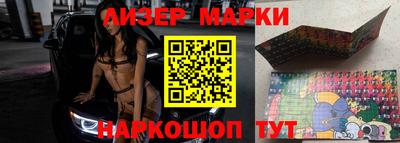 сатива Краснодар