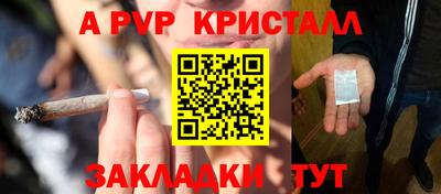mix Краснознаменск