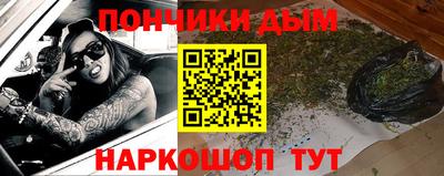 герыч Краснокаменск