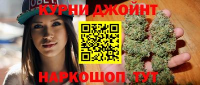 герыч Краснокаменск