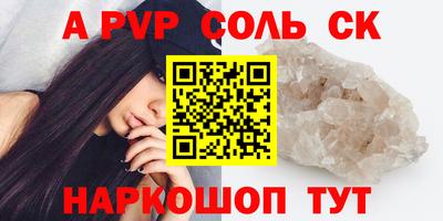 mix Краснознаменск