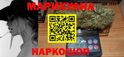 герыч Краснокаменск