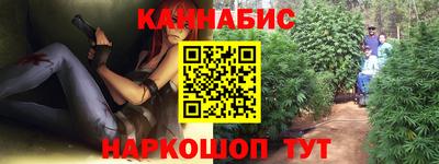герыч Краснокаменск