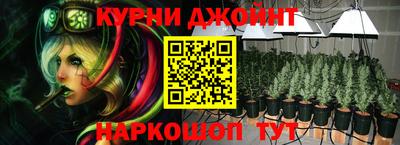 герыч Краснокаменск