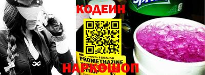 mix Краснознаменск