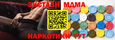 mix Краснознаменск