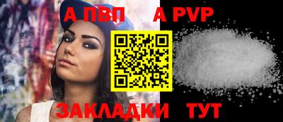 mix Краснознаменск