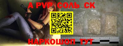 mix Краснознаменск