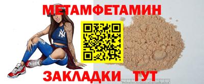 mix Краснознаменск