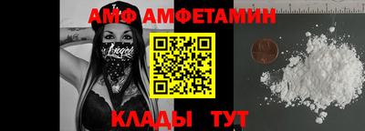 герыч Краснокаменск