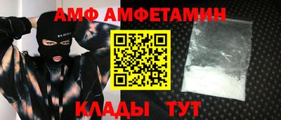 mix Краснознаменск