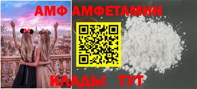 mix Краснознаменск