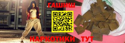 mix Краснознаменск