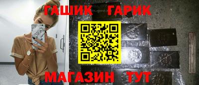mix Краснознаменск